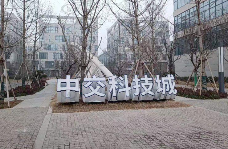 陜西省西安市長(zhǎng)安區(qū)某公司中科瑞沃實(shí)驗(yàn)室污水處理設(shè)備安裝調(diào)試完成